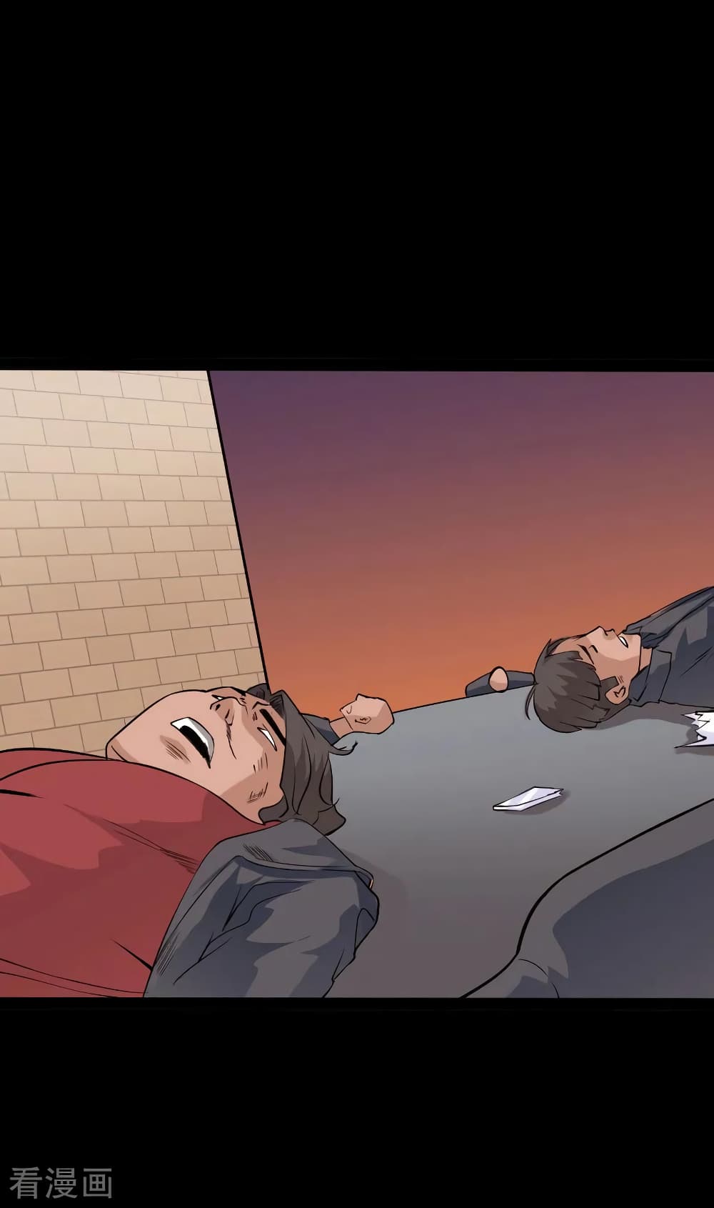 Peerless Evil page 18