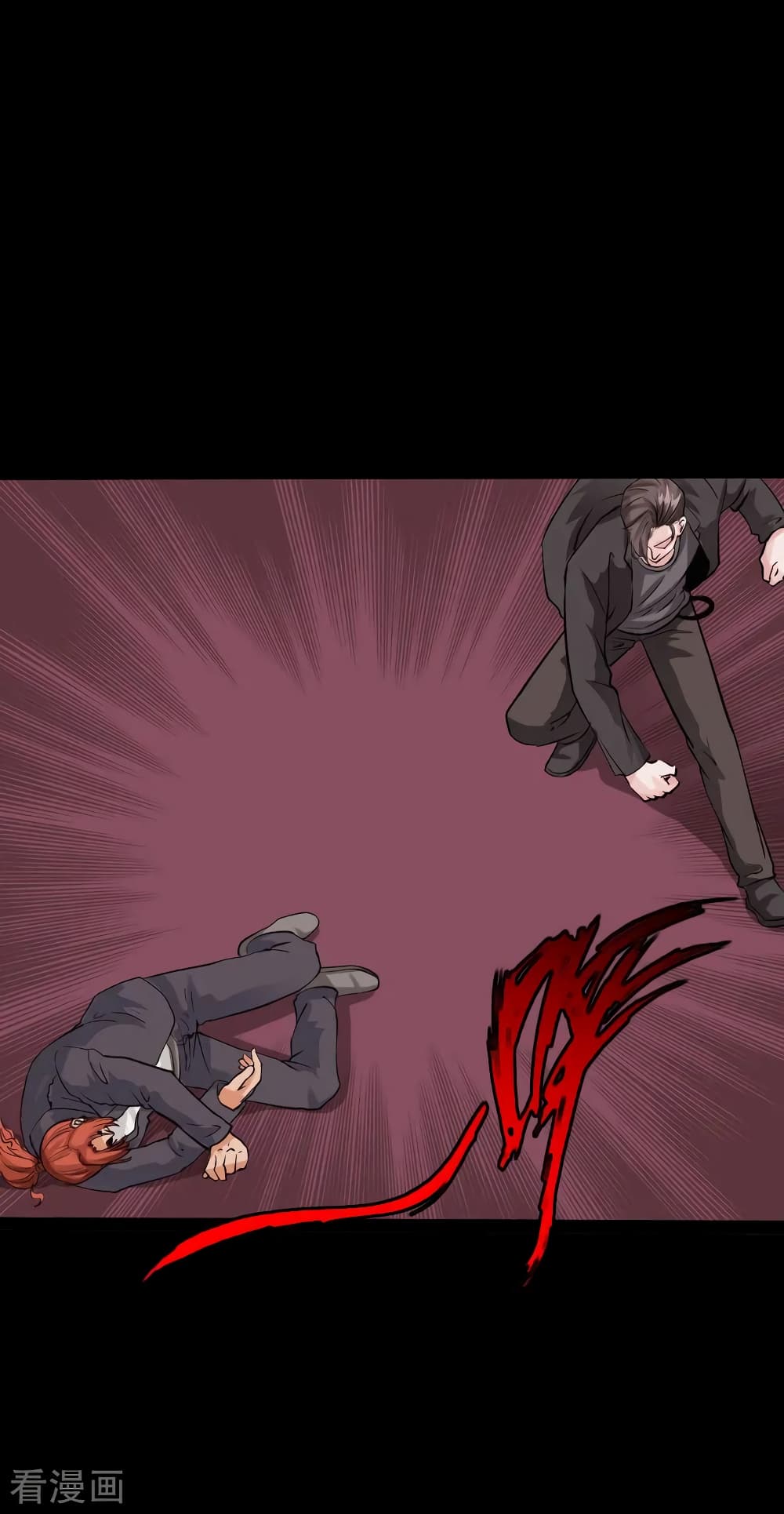 Peerless Evil page 2