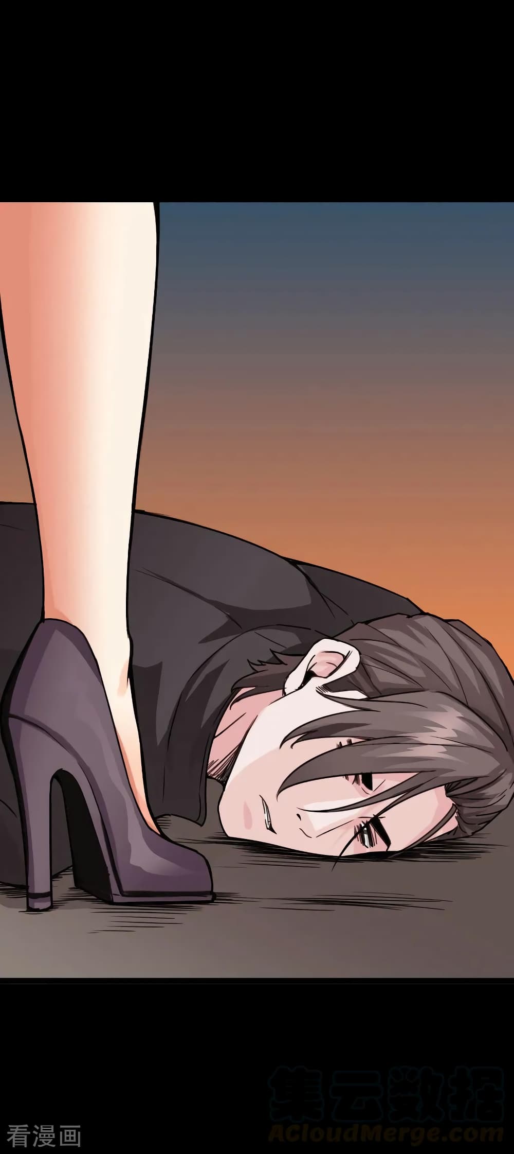 Peerless Evil page 13