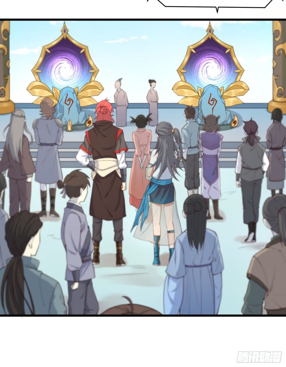 Peerless Family in The Another World page 34