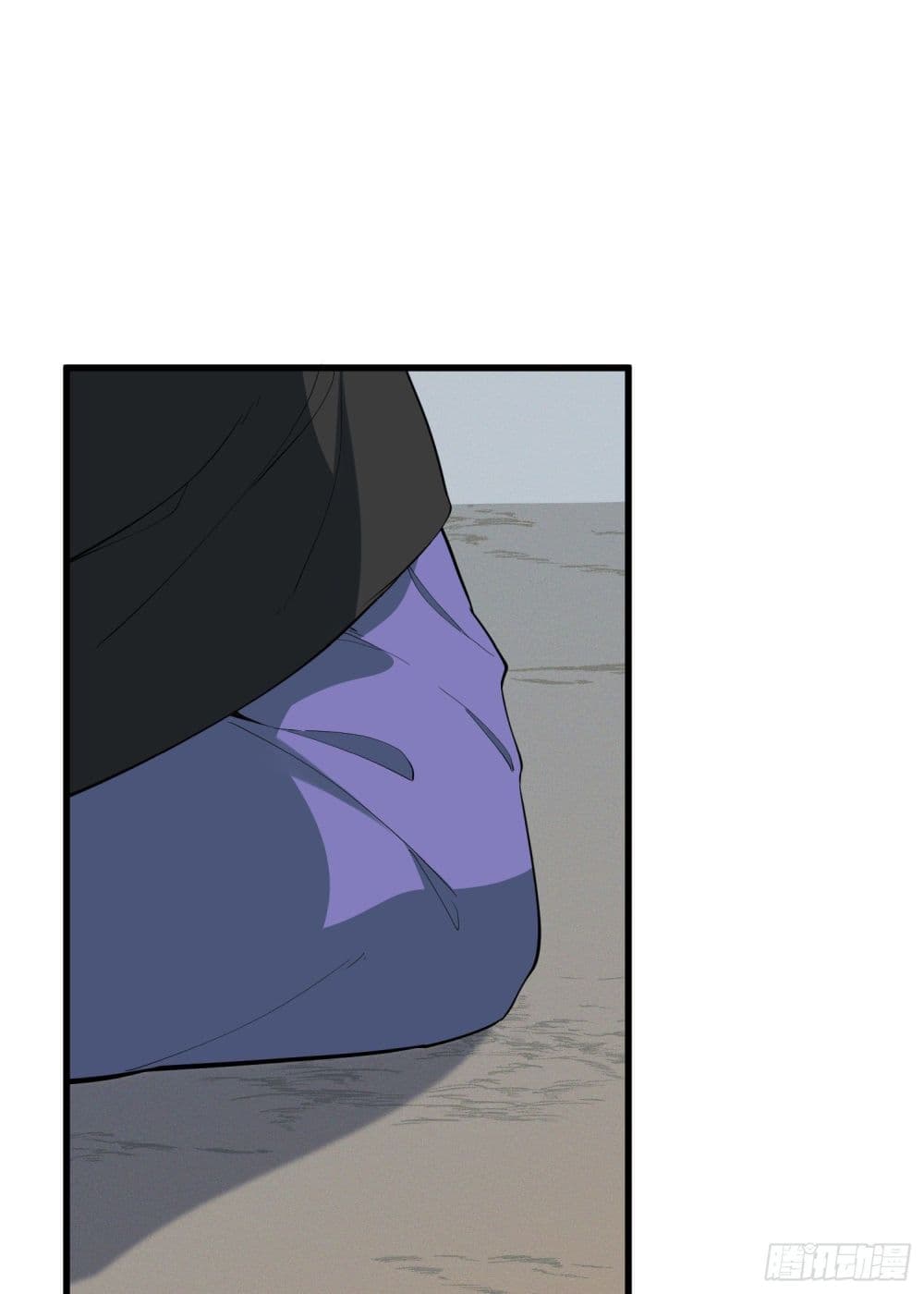 Peerless Family in The Another World page 36