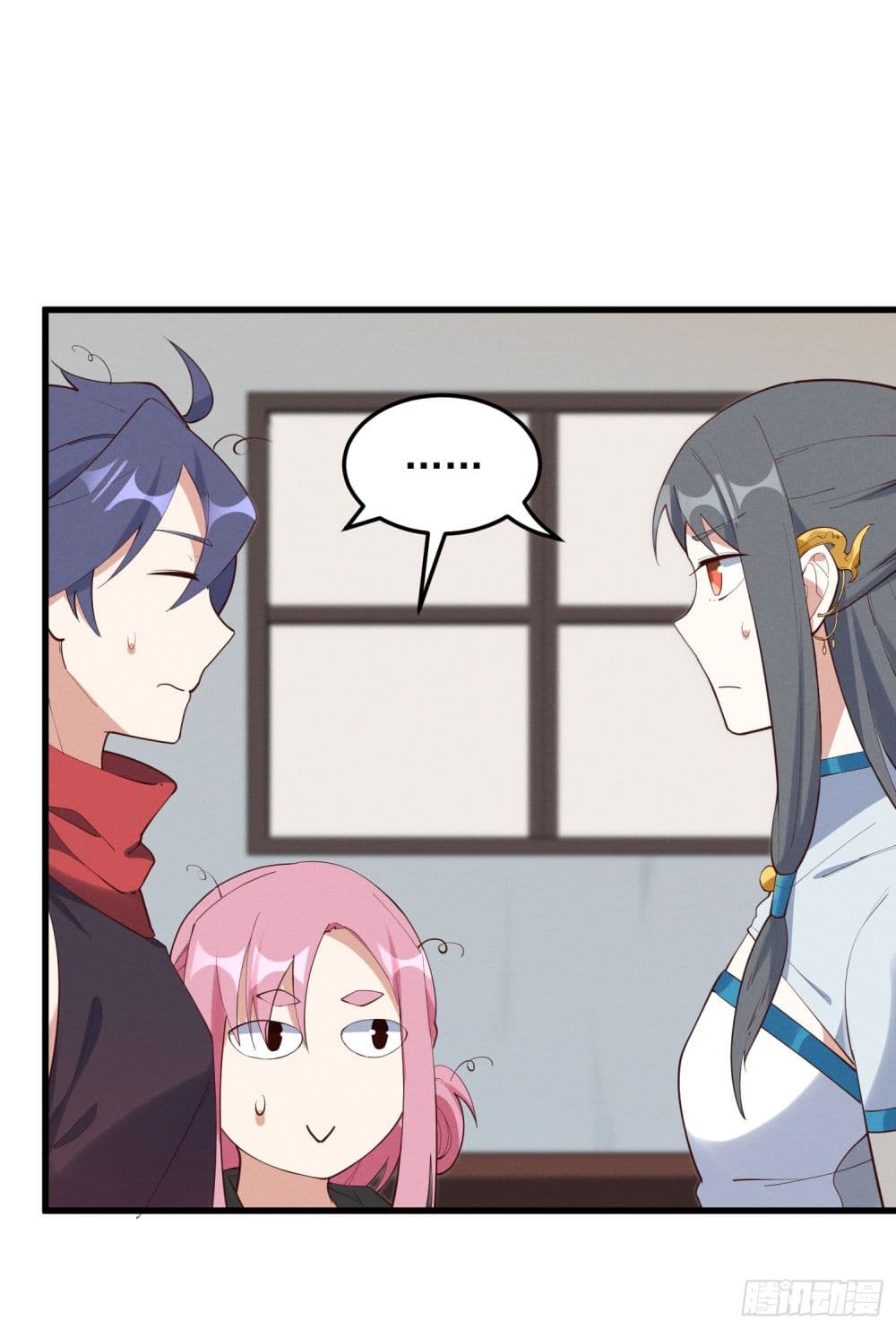 Peerless Family in The Another World page 14