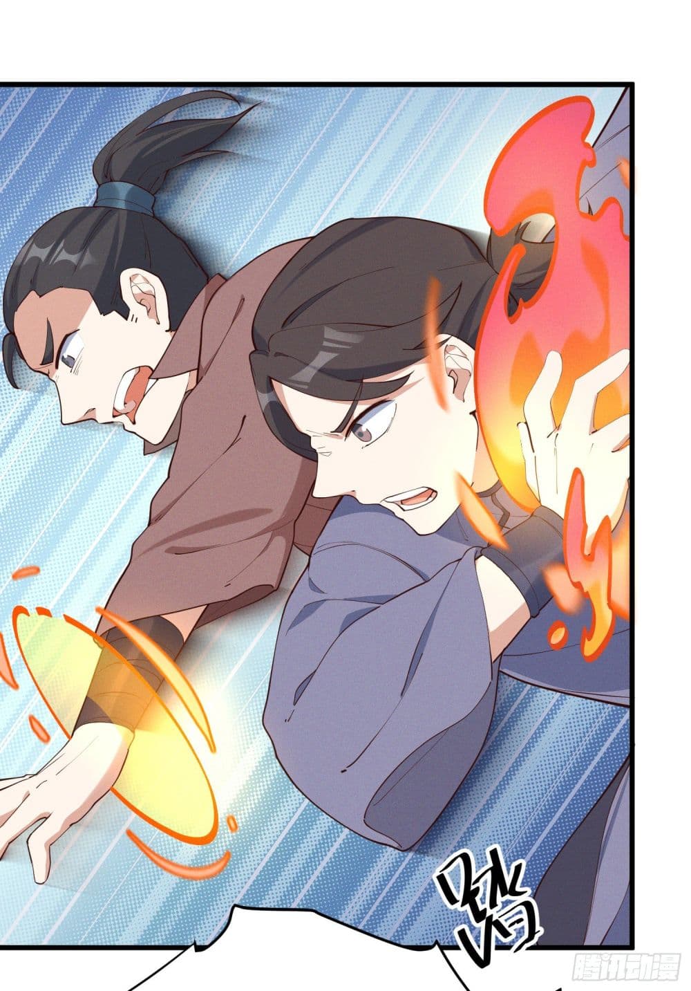 Peerless Family in The Another World page 31
