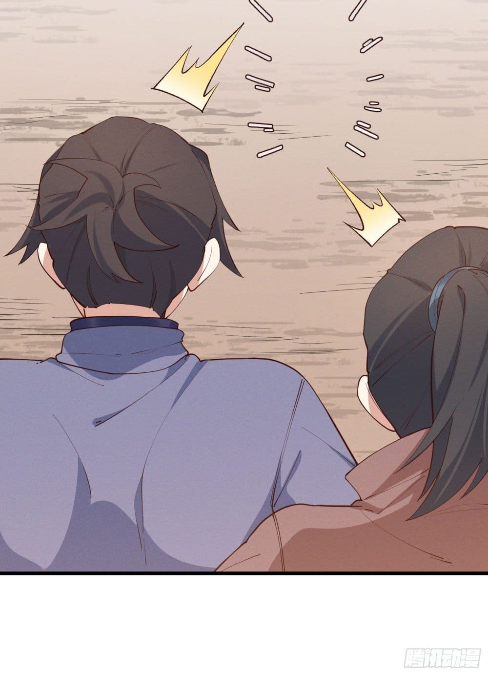 Peerless Family in The Another World page 37