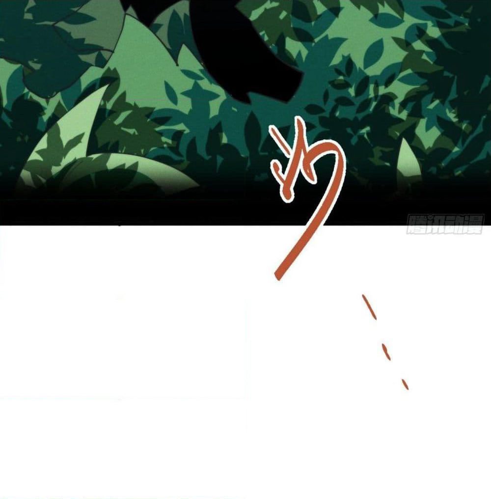 Peerless Family in The Another World page 38