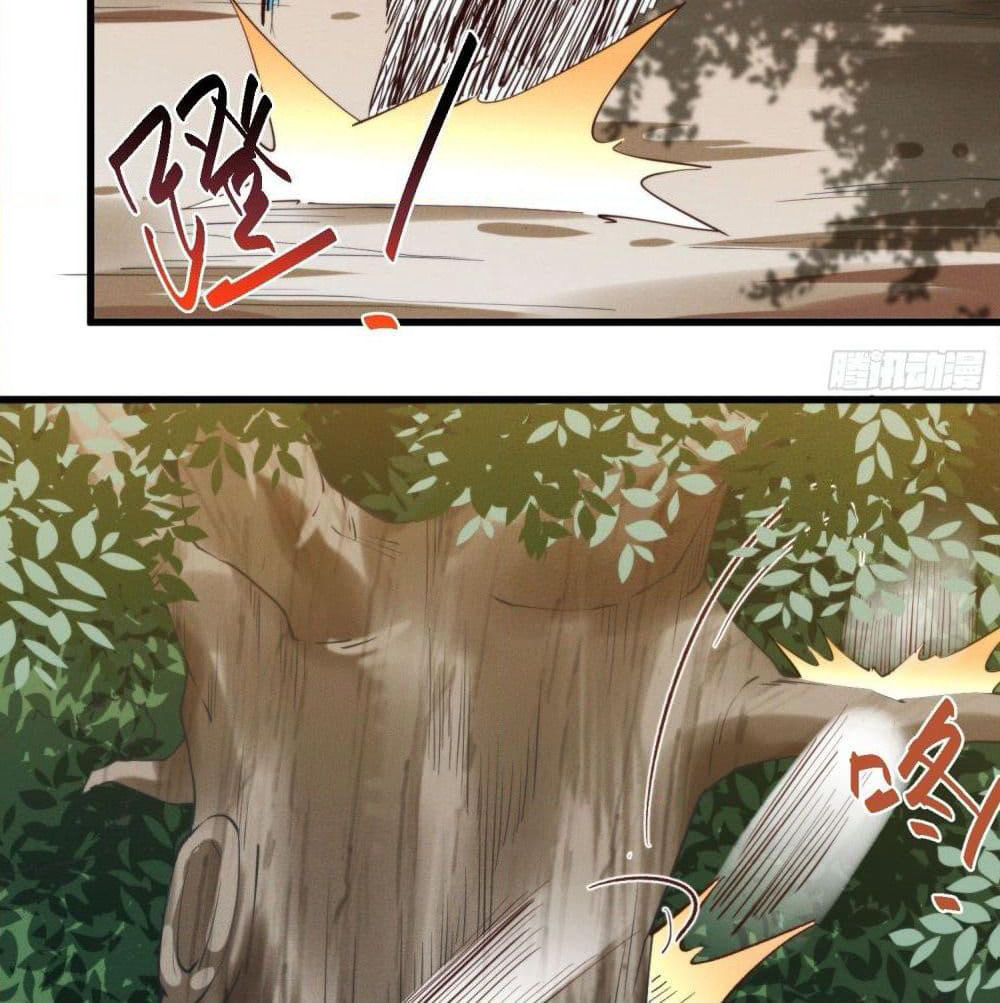 Peerless Family in The Another World page 22