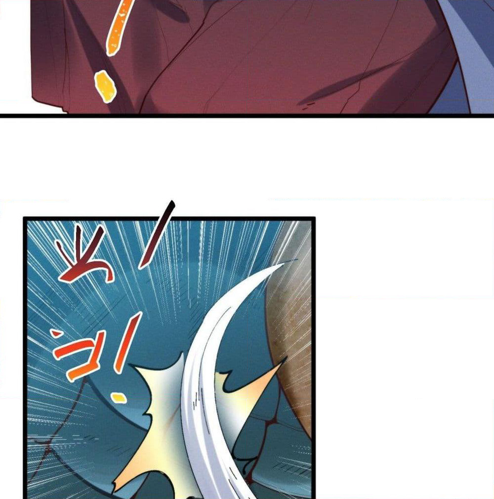 Peerless Family in The Another World page 24