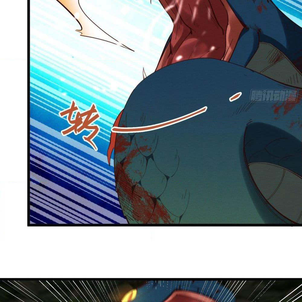 Peerless Family in The Another World page 31