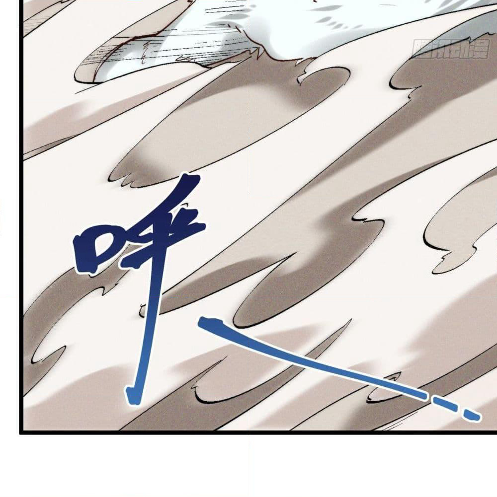 Peerless Family in The Another World page 60
