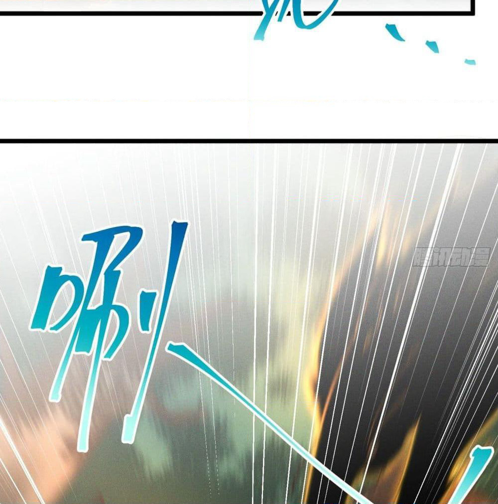 Peerless Family in The Another World page 13