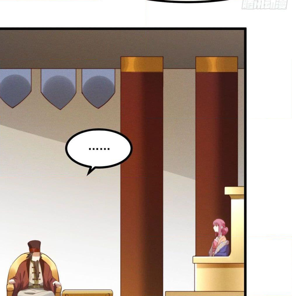 Peerless Family in The Another World page 51