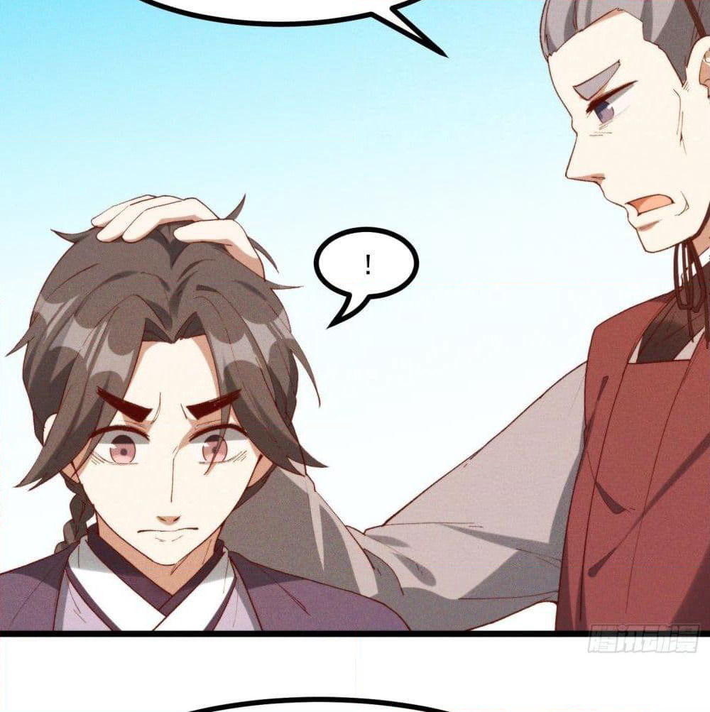 Peerless Family in The Another World page 20