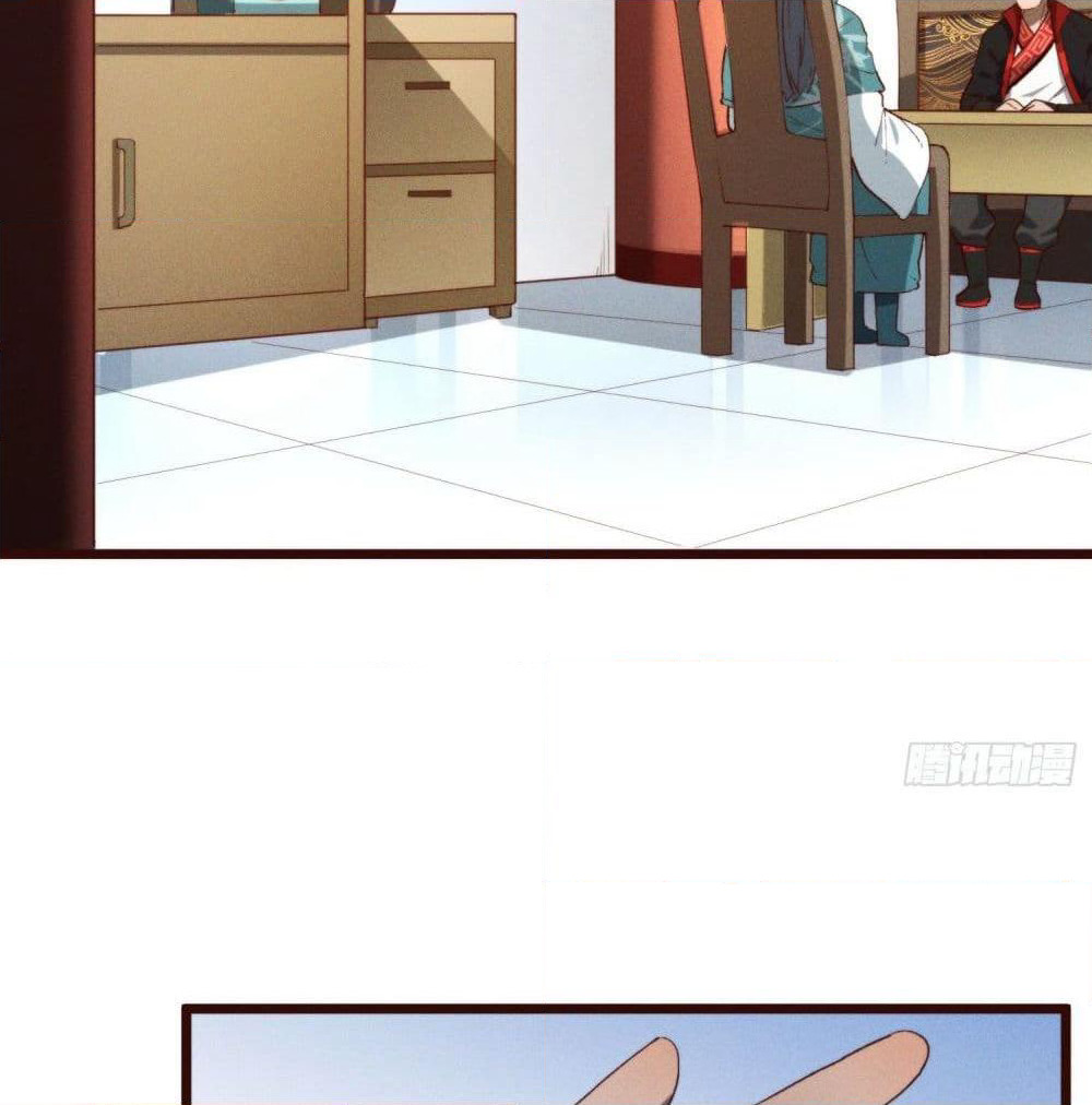 Peerless Family in The Another World page 15