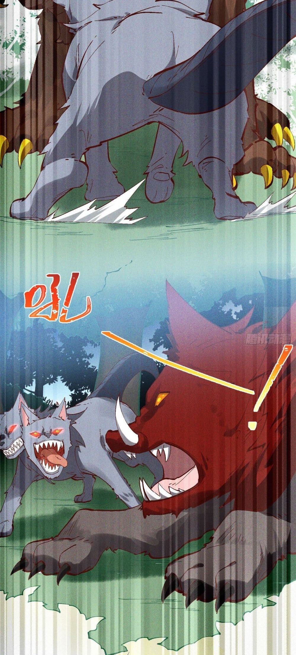 Peerless Family in The Another World page 22