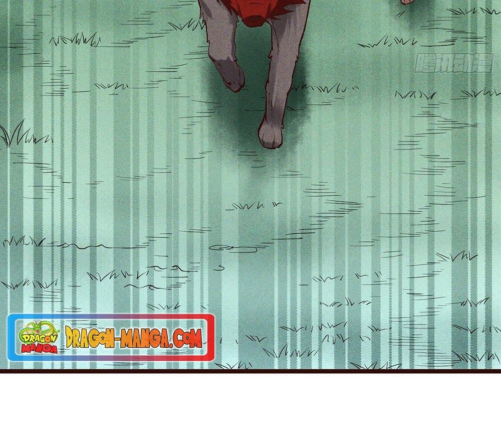 Peerless Family in The Another World page 3