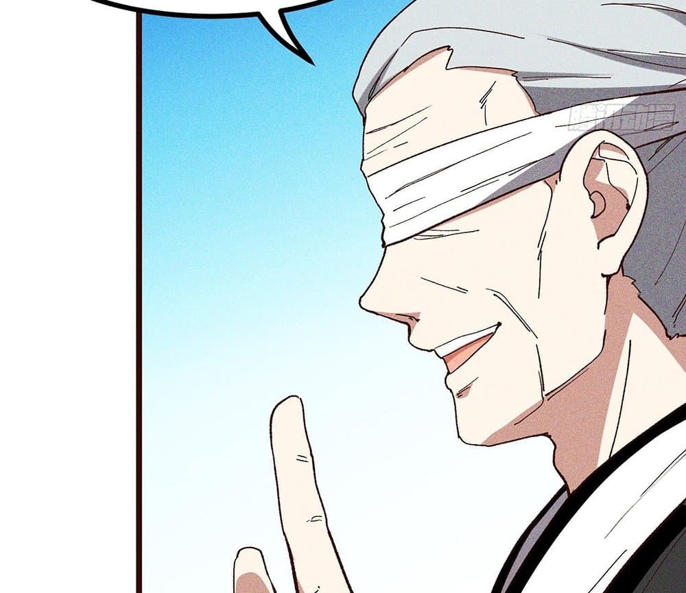 Peerless Family in The Another World page 35