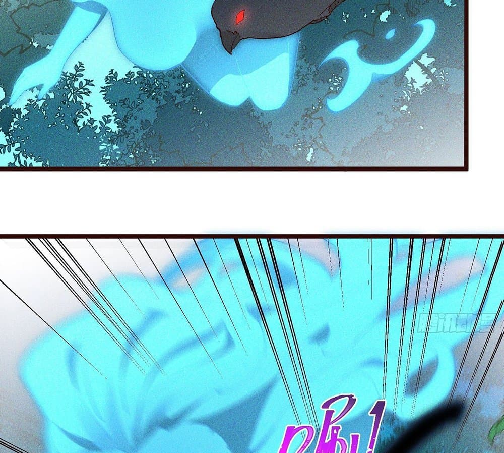 Peerless Family in The Another World page 55