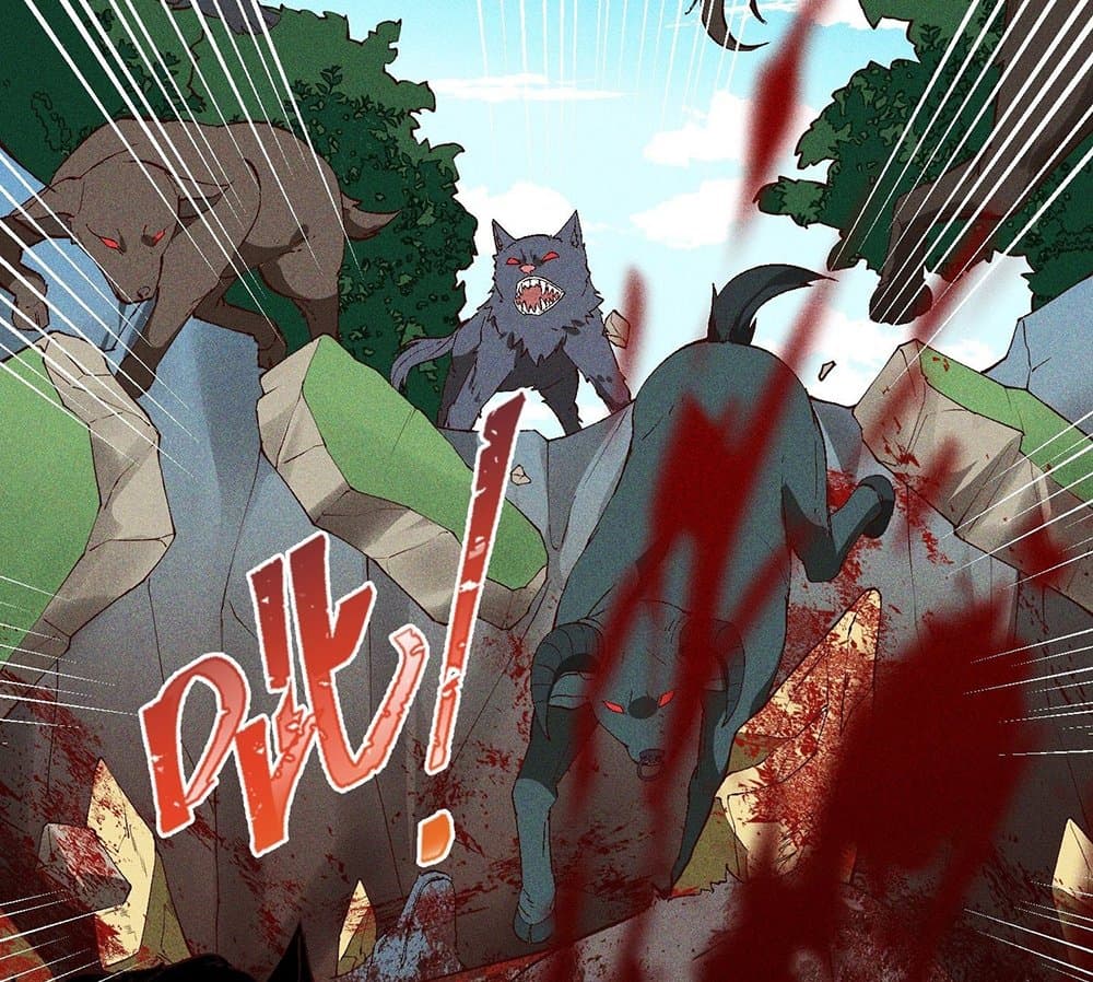 Peerless Family in The Another World page 67