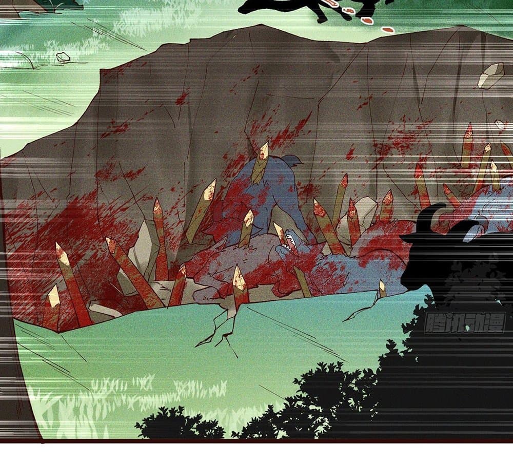 Peerless Family in The Another World page 69
