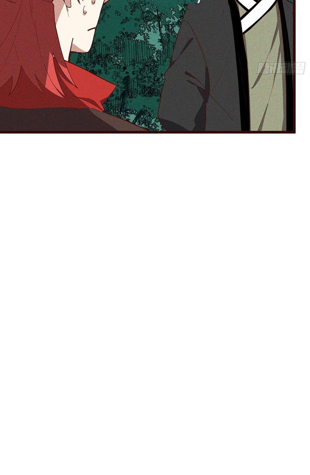 Peerless Family in The Another World page 11