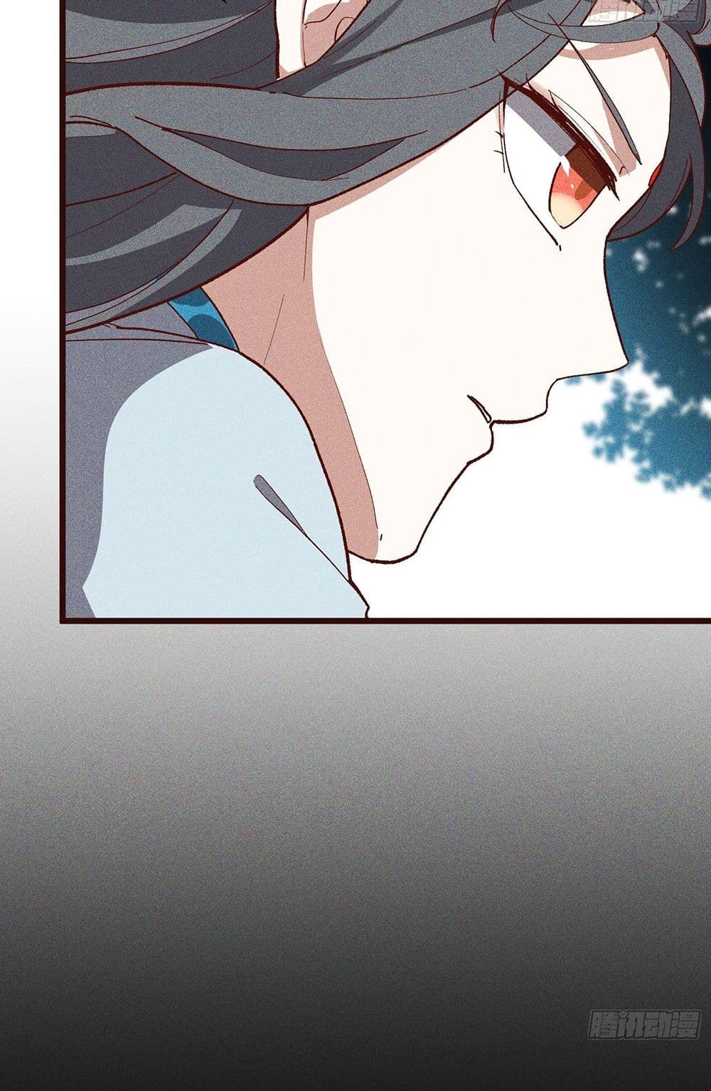 Peerless Family in The Another World page 13