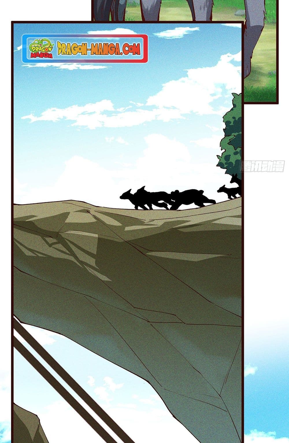 Peerless Family in The Another World page 43