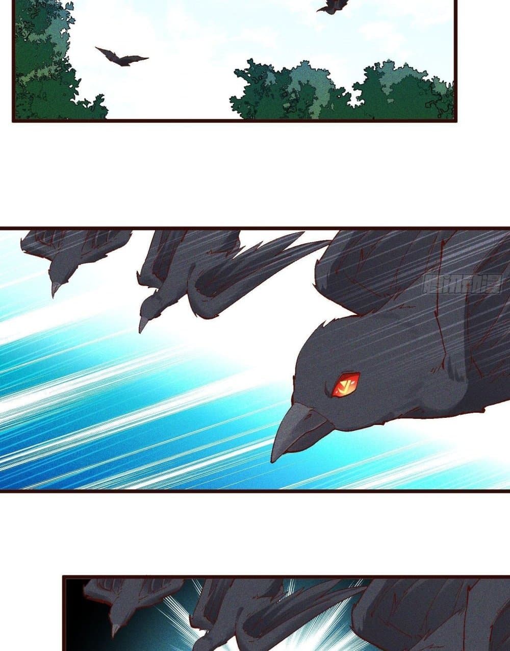 Peerless Family in The Another World page 2