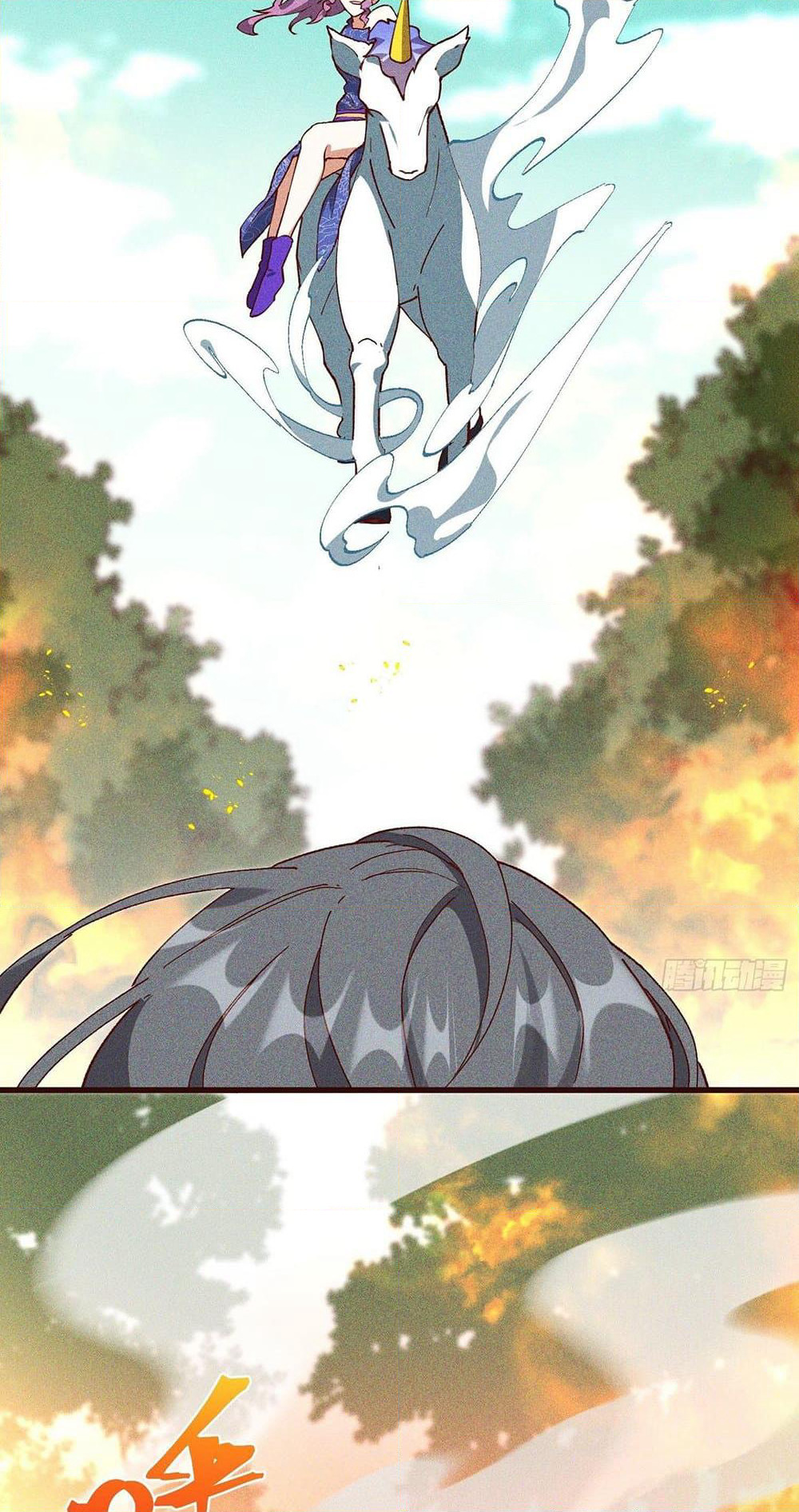 Peerless Family in The Another World page 27