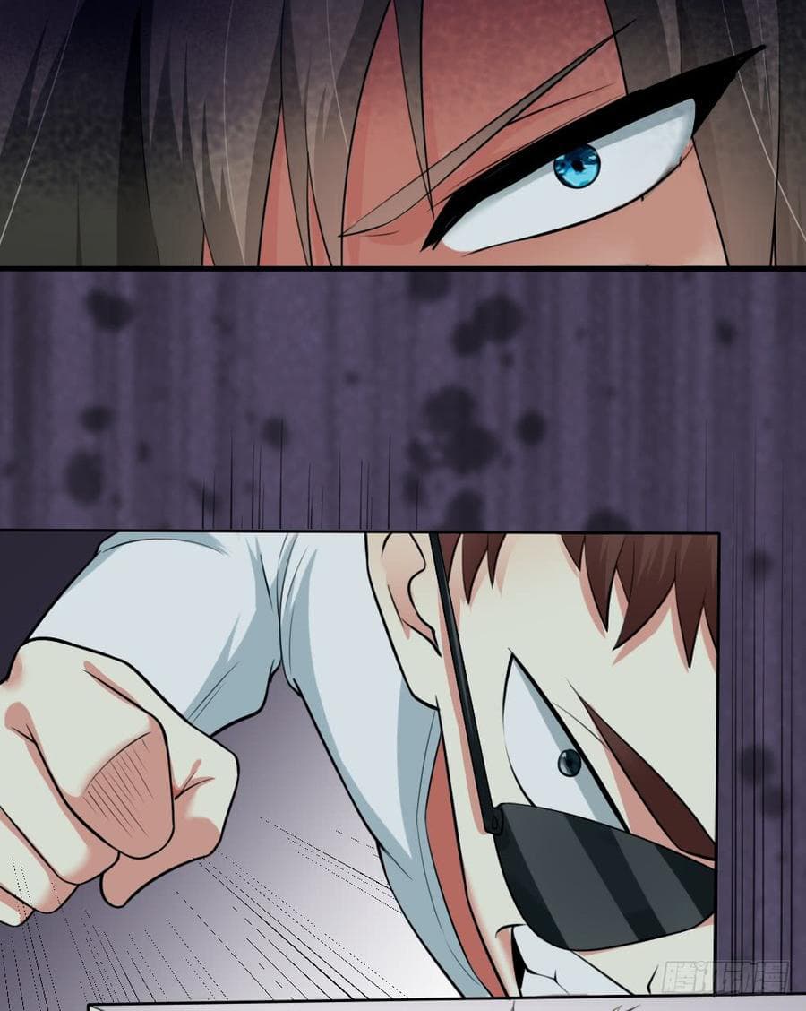 Peerless Genius System page 12