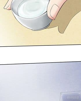 Peerless Genius System page 11