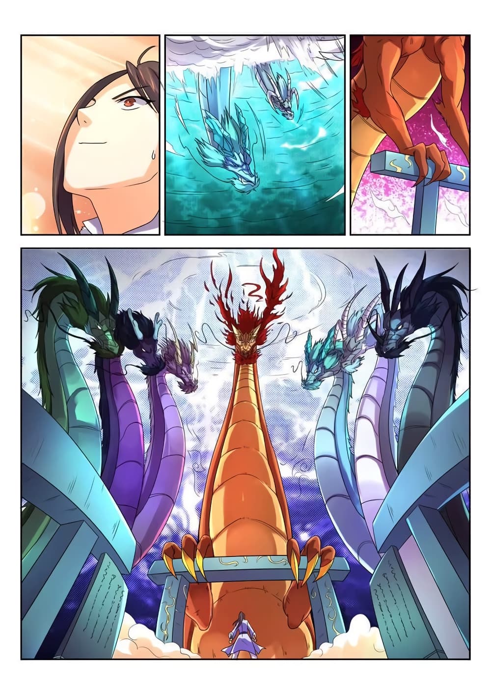 Peerless Heavenly Emperor page 8