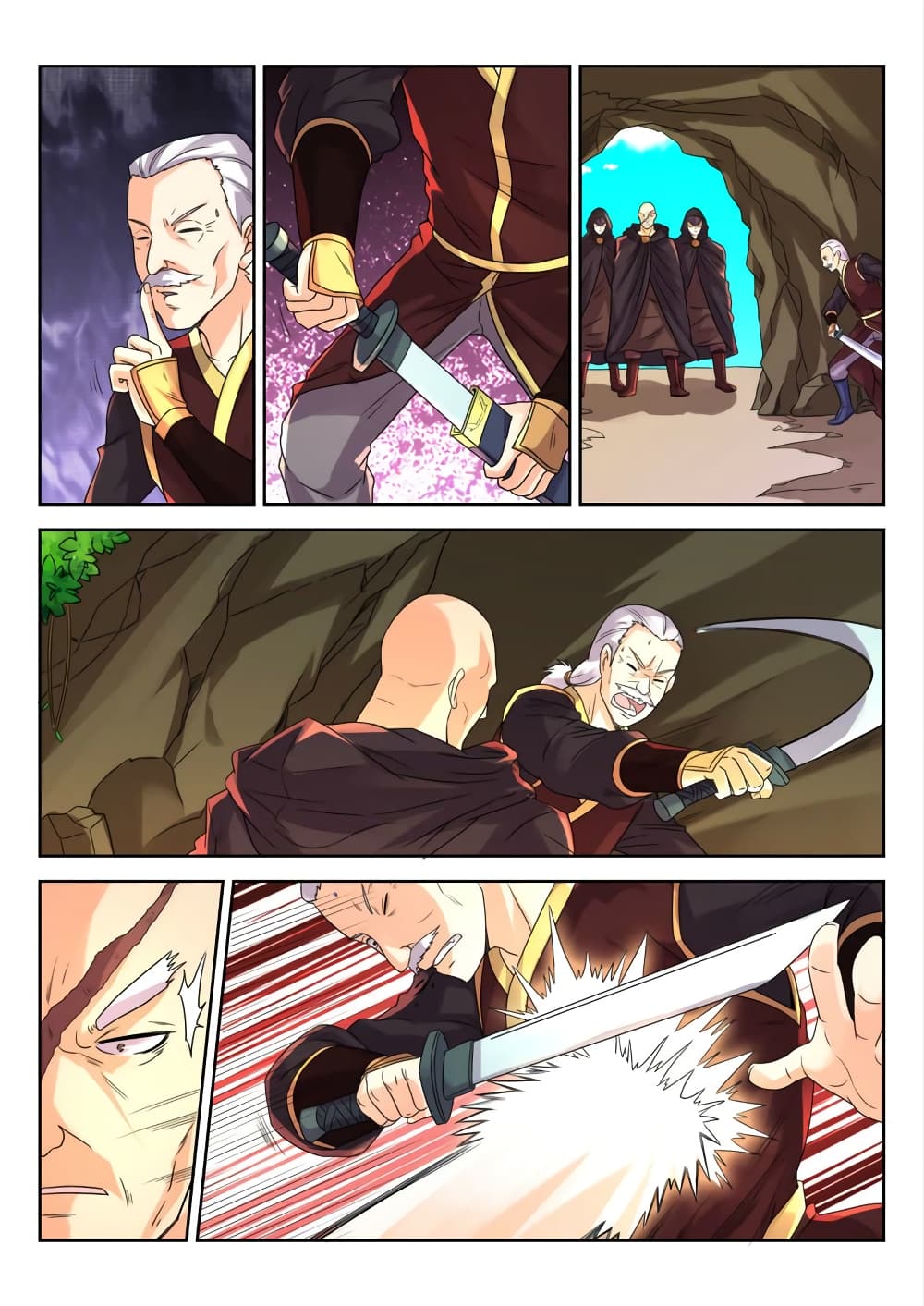 Peerless Heavenly Emperor page 4