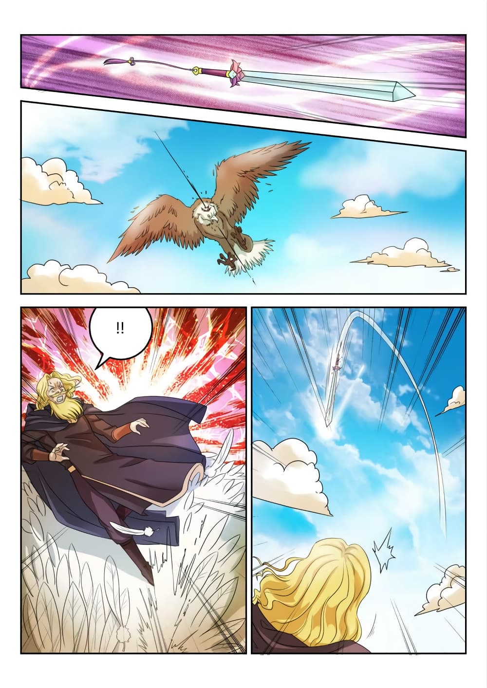 Peerless Heavenly Emperor page 9