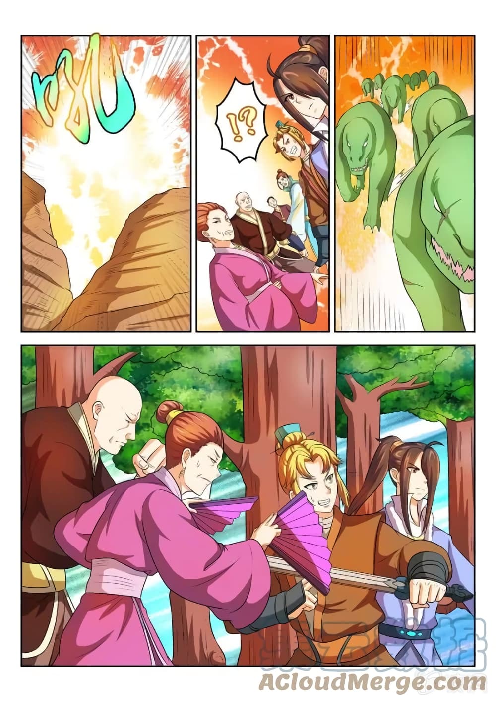Peerless Heavenly Emperor page 9