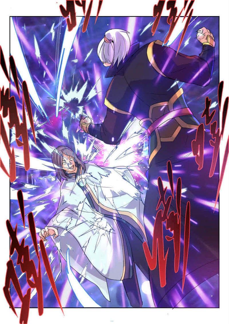 Peerless Heavenly Emperor page 3