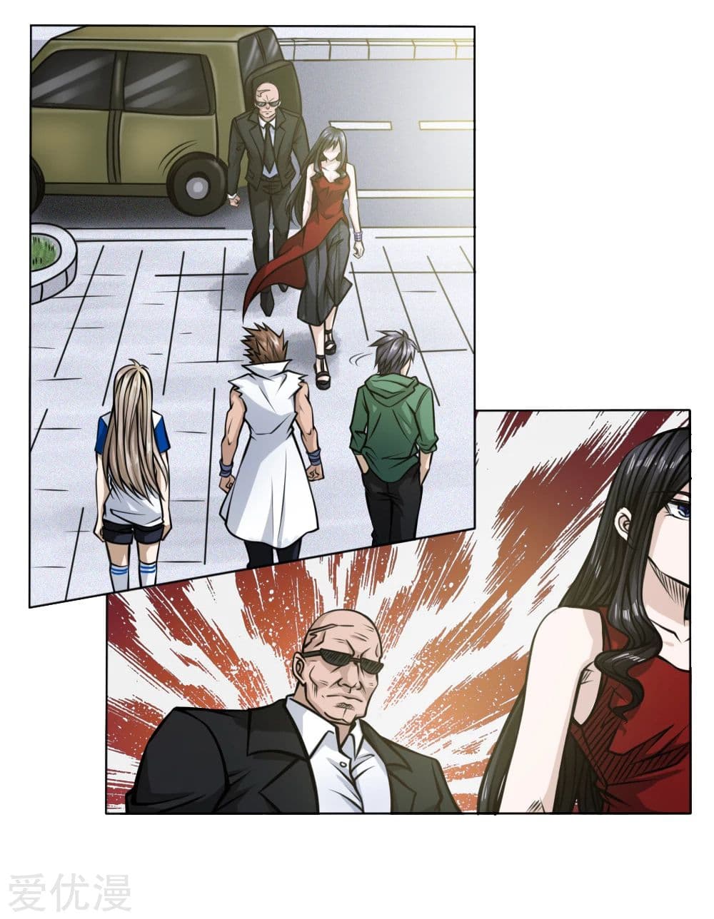 Peerless King page 11