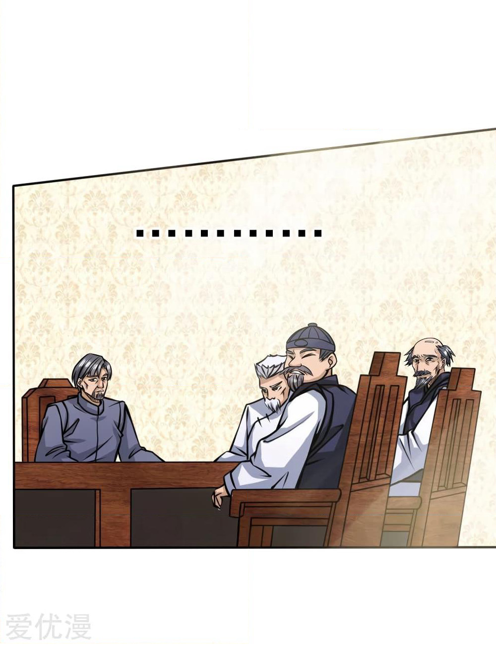 Peerless King page 21
