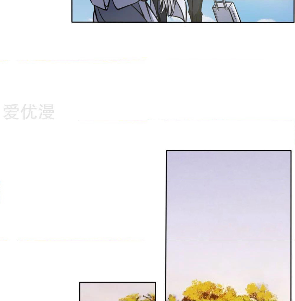 Peerless King page 34
