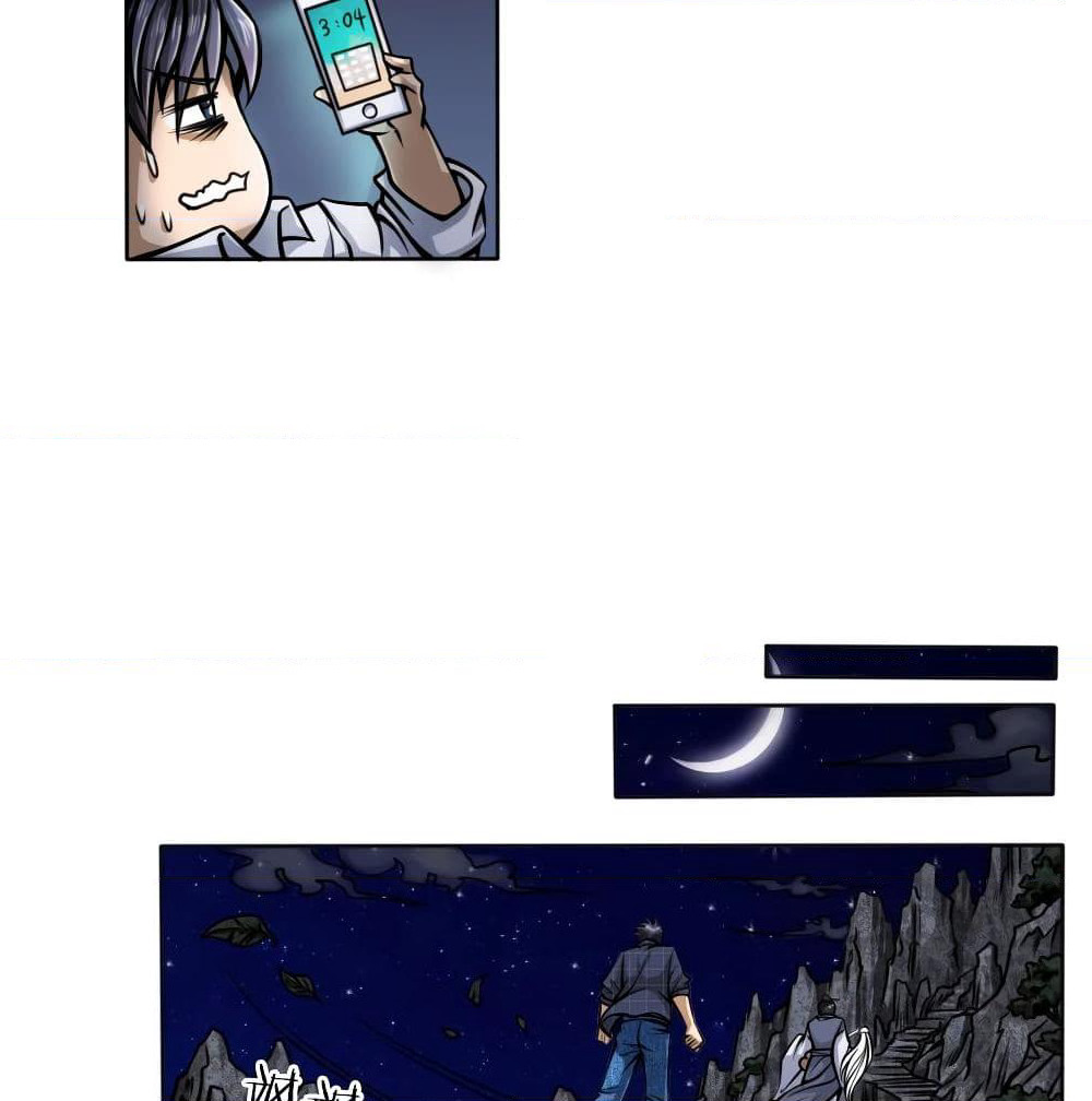 Peerless King page 4
