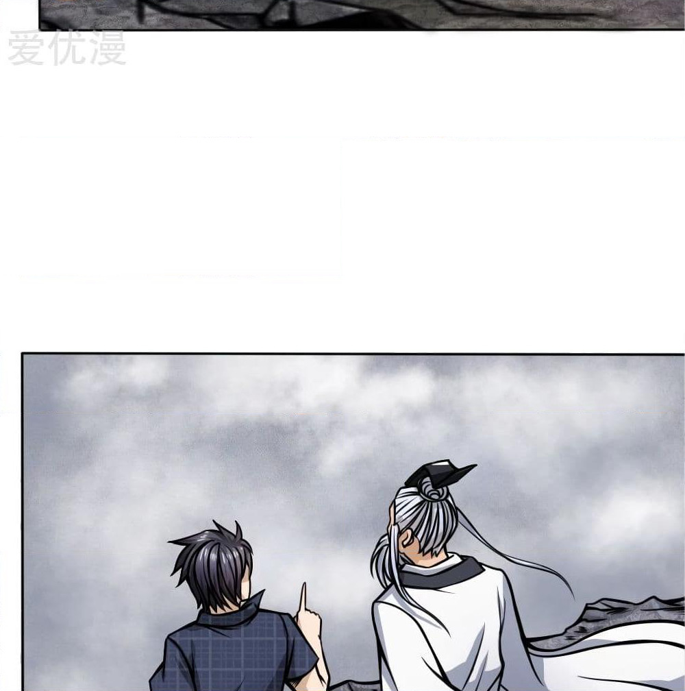 Peerless King page 39
