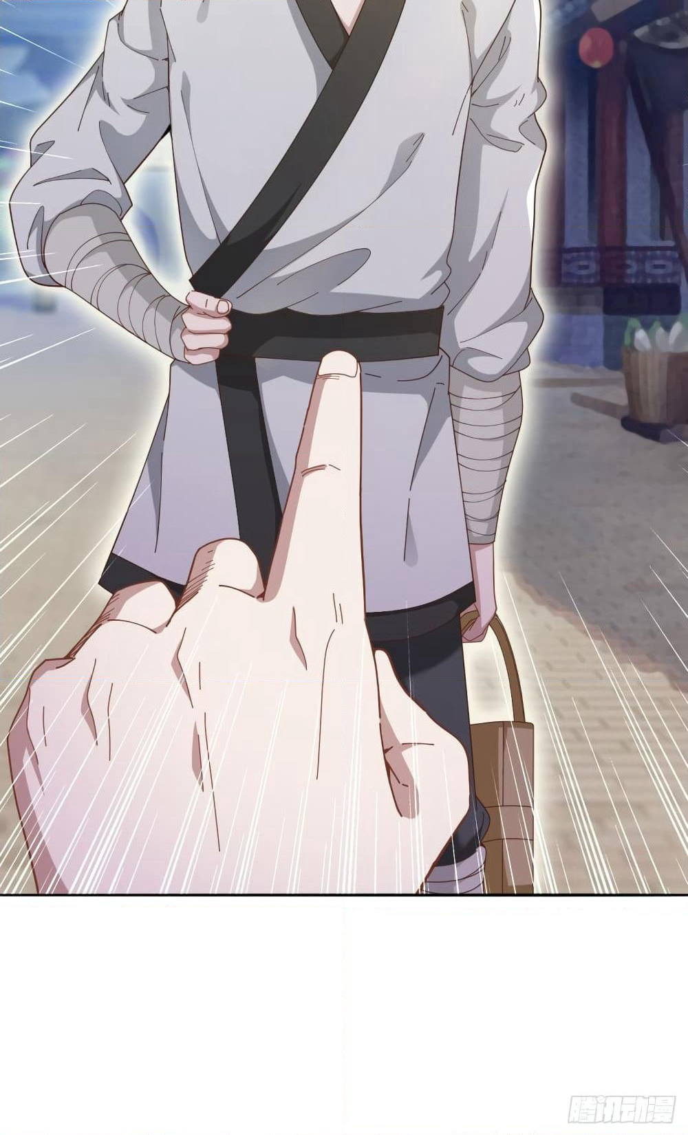 Peerless Martial Arts Everlasting page 5