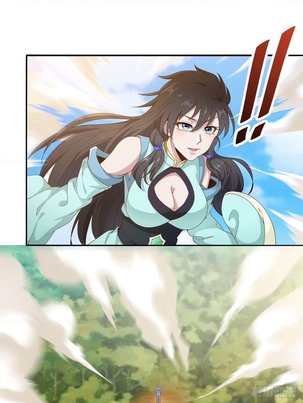 Peerless Martial Arts Everlasting page 7