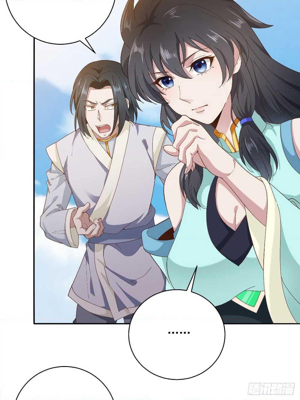Peerless Martial Arts Everlasting page 9
