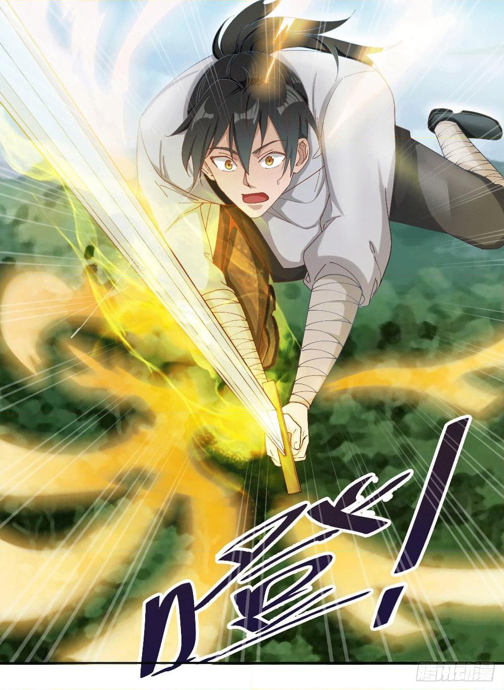 Peerless Martial Arts Everlasting page 28