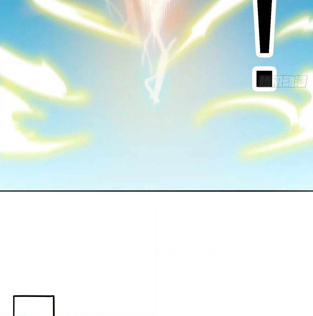 Peerless Martial Arts Everlasting page 7