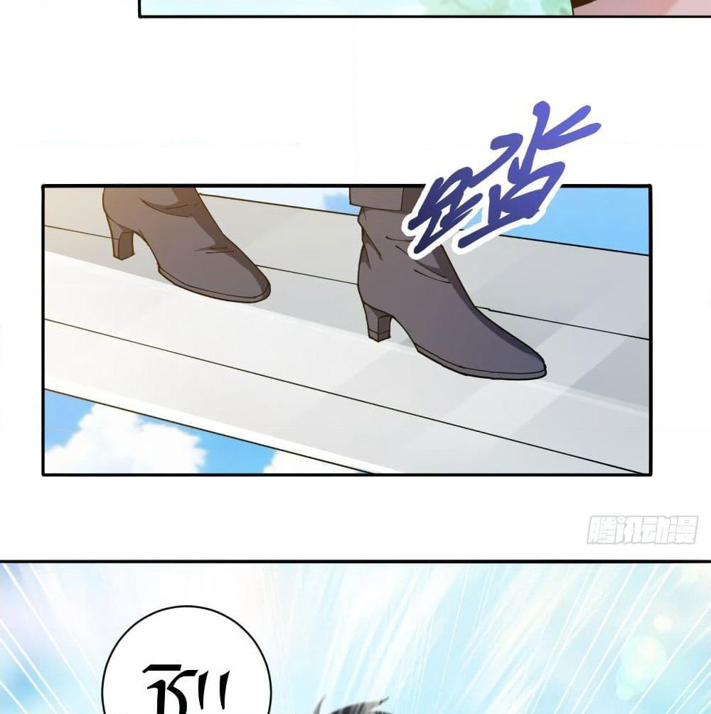 Peerless Martial Arts Everlasting page 18