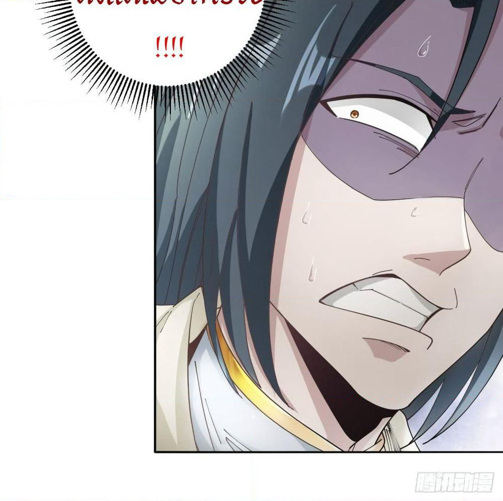 Peerless Martial Arts Everlasting page 32