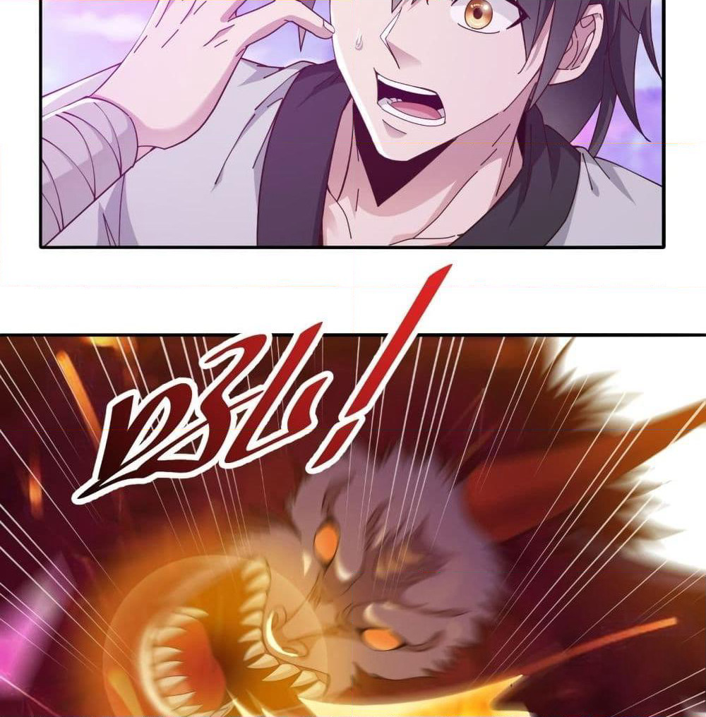 Peerless Martial Arts Everlasting page 30