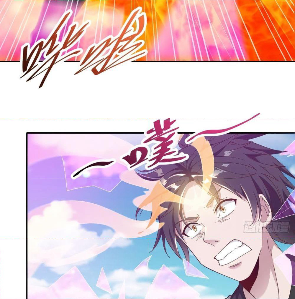 Peerless Martial Arts Everlasting page 32