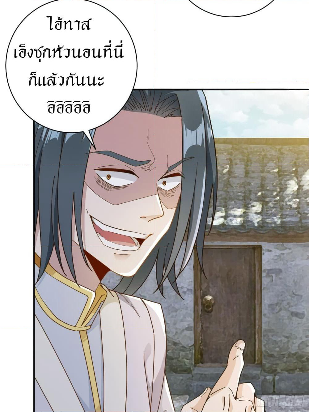 Peerless Martial Arts Everlasting page 13